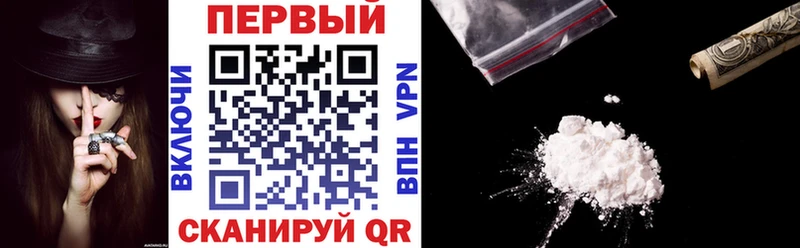 Amphetamine 97% Зуевка