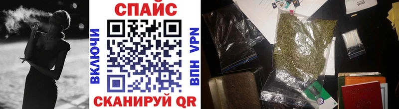 даркнет сайт Зуевка БУТИРАТ Butirat