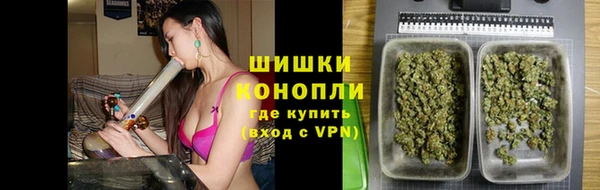 гашиш Алзамай
