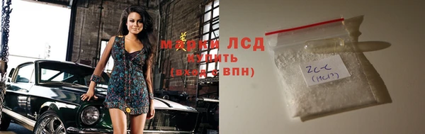 гашиш Алзамай