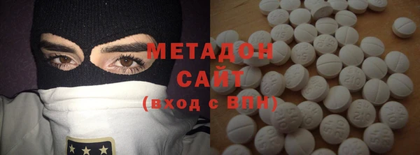 кокаин колумбия Покачи