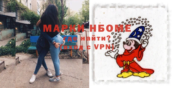 дистиллят марихуана Абдулино