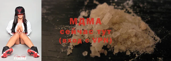 стафф Алексин