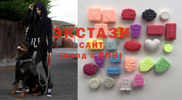 мефедрон VHQ Алексеевка
