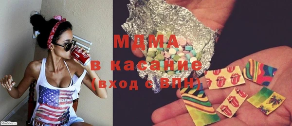 гашиш Алзамай