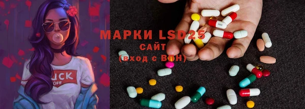 прущая мука Покров