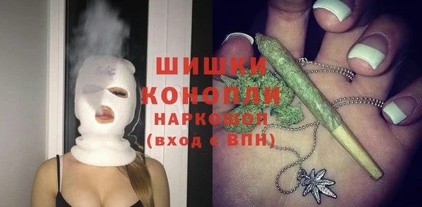 гашиш Алзамай