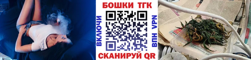 Шишки марихуана Amnesia  Зуевка 